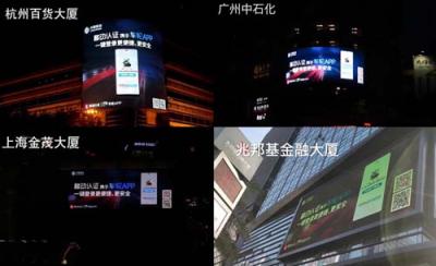 不論是新手還是老司機，車輪APP這個舉動讓人暖心