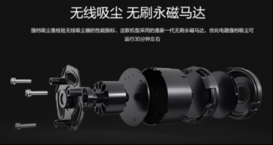 吸塵器哪個(gè)牌子好？吸塵器的三個(gè)重要參數(shù)指標(biāo)有何含義