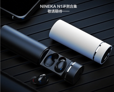 NineKa南卡真無(wú)線藍(lán)牙耳機(jī),五大賣點(diǎn)曝光!