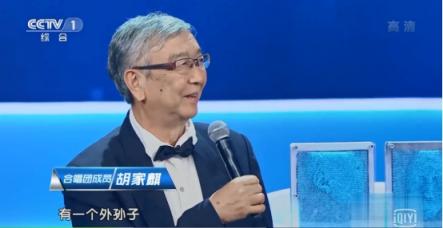 韓雪In shock：云從科技在CCTV1《機(jī)智過(guò)人》竟然是這樣的！
