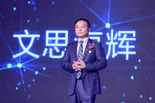文思海輝金融加入浦發(fā)銀行“科技合作共同體”， 助力金融科技新起點