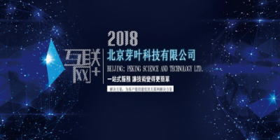 芽葉云：連接軟件開(kāi)發(fā)需求方和服務(wù)方的橋梁