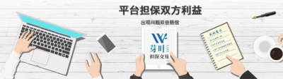 芽葉云：連接軟件開(kāi)發(fā)需求方和服務(wù)方的橋梁