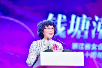 浙江女企協(xié)30周年，拓道金服范爔云榮獲“魅力女浙商·優(yōu)秀創(chuàng)業(yè)獎(jiǎng)”！