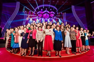 浙江女企協(xié)30周年，拓道金服范爔云榮獲“魅力女浙商·優(yōu)秀創(chuàng)業(yè)獎(jiǎng)”！
