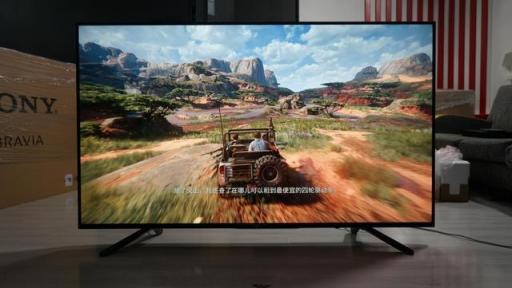 索尼電視Z9F體驗，BOSS級液晶電視游戲神器