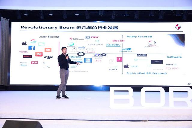 寶沃校園招聘計劃隆重啟動 楊嵩榮歸復旦與學子共話理想