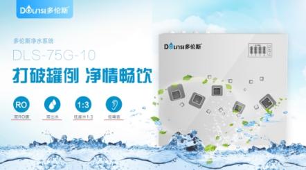 凈水器加盟什么牌子好？選對(duì)品牌才是成功捷徑