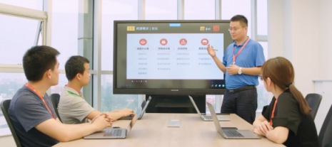 MAXHUB會(huì)議平板助東阿阿膠進(jìn)入“新制造”時(shí)代！