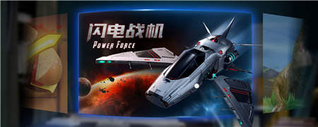 Mirage AR Play亮相Tech World，隨時(shí)隨地穿行虛擬空間