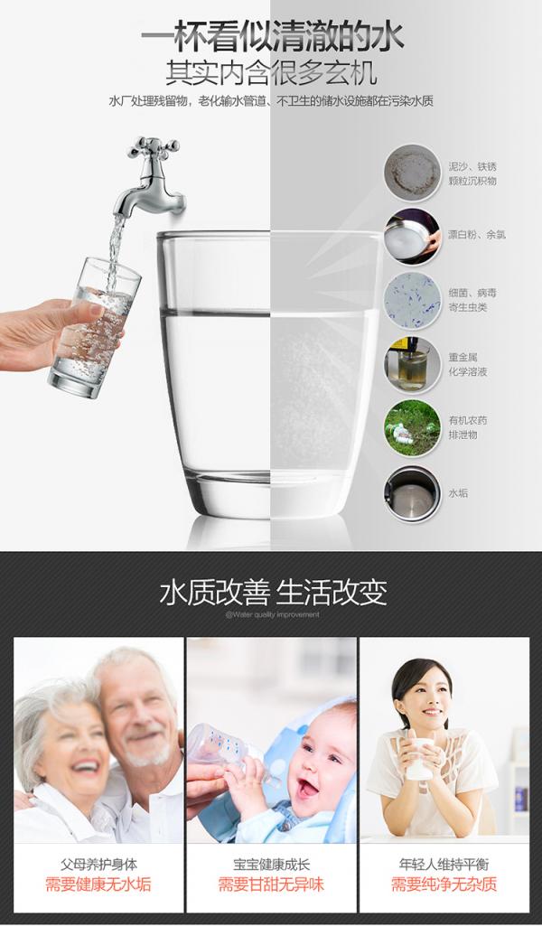 凈水器十大品牌科普：開水不含溶解氧，為了孩子健康讓TA喝直飲水！