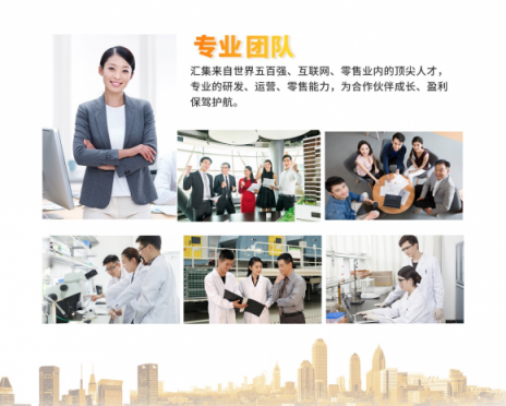 菜鳥創(chuàng)業(yè)沒經(jīng)驗(yàn)？小賣柜讓你躺著也能賺錢！