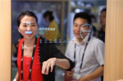 刷臉支付、無人店、VR購物…… 蘇寧運用科技助力消費升級