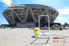 不止Tech World 2018，motorola z3中網(wǎng)也能近距離感受
