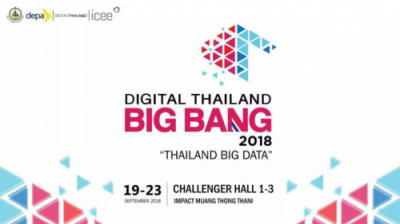 PEGASI倍佳睡炫酷亮相ICEE Big Bang 2018，獲泰國總理點(diǎn)贊！