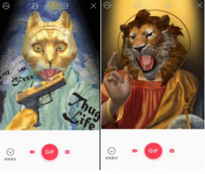 十一黃金周，百度輸入法這三招讓你魅力值up up！