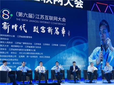 運(yùn)滿滿張暉：與數(shù)字深度捆綁，企業(yè)才能走得更遠(yuǎn).