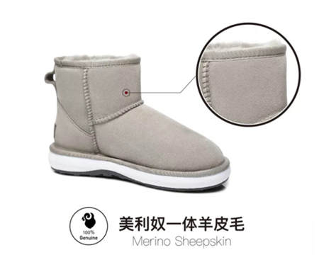 Everugg Sumi彈空面世 成為冬日運(yùn)動霸主，顛覆傳統(tǒng)UGG產(chǎn)品