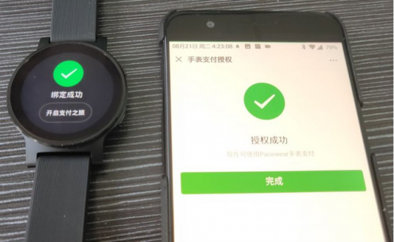 PACEWEAR智能運動手表P1評測
