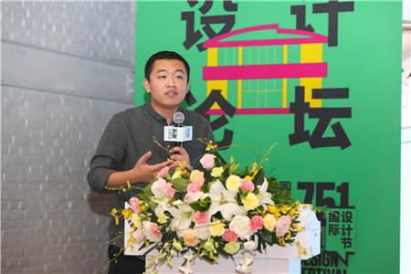 藝格工裝受邀“未來食空質(zhì)造”，與喜茶等同探討未來食空