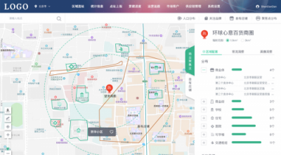 WIFIPIX無限向溯推出新產(chǎn)品-睿選，零售渠道選址新利器