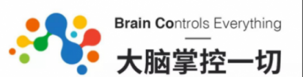 意念控制要成真？BrainCo成上海人工智能展的網(wǎng)紅展位！
