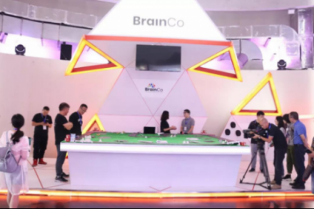 意念控制要成真？BrainCo成上海人工智能展的網(wǎng)紅展位！