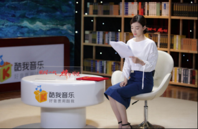 號外！女神王麗坤將現(xiàn)身酷我音樂《榜樣閱讀》陪你讀書！