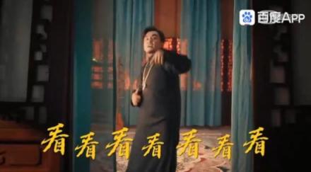 花式打廣告哪家強(qiáng)？中國(guó)新說(shuō)唱：百度App一個(gè)就夠