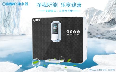 測(cè)評(píng)2018最新凈水器十大排名品牌，歐麥特高端凈水器榮譽(yù)上榜