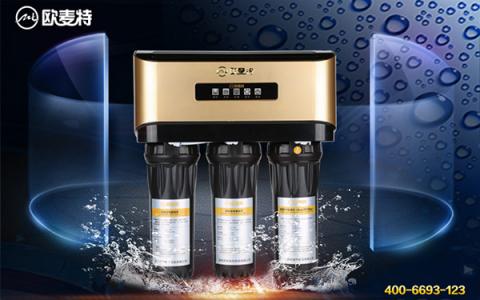 測(cè)評(píng)2018最新凈水器十大排名品牌，歐麥特高端凈水器榮譽(yù)上榜