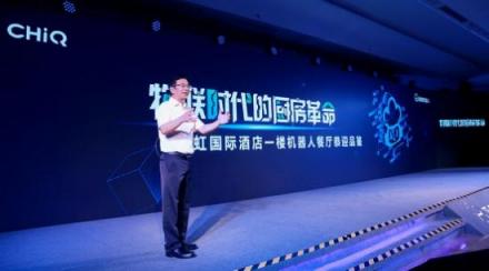 團餐市場空間巨大 長虹智慧廚房系統(tǒng)引領團餐風向標