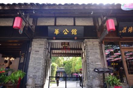 國務(wù)院特色小鎮(zhèn)的樣板案例，積木易搭3D數(shù)字博物館“搶風(fēng)頭”