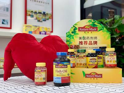 Nature Made天維美：心腦血管類專業(yè)品牌，教您遠(yuǎn)離“心病”