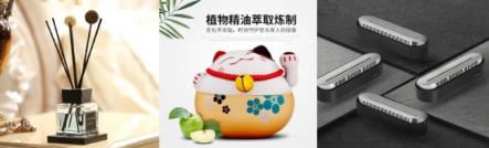 強強聯(lián)合，香百年恩基云采聯(lián)手推出《采購福利月》活動