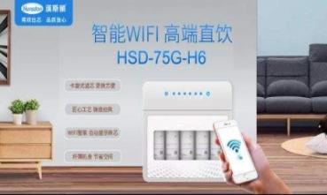 漢斯頓用科技引領未來，堅持凈水器的綠色環(huán)保之路