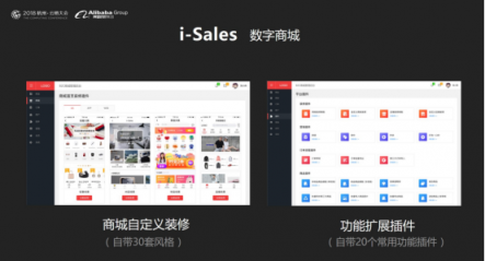云徙科技數(shù)字營(yíng)銷平臺(tái)2.0發(fā)布，精細(xì)化運(yùn)營(yíng)客戶體系服務(wù)超級(jí)用戶