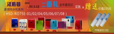 水放久了會出”油”是什么情況?對身體有害嗎