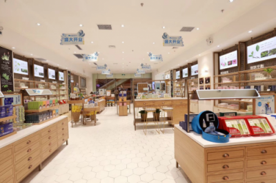 網(wǎng)店如火如荼的今天，植物醫(yī)生實體店為什么越開越好？