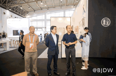 掀起全民創(chuàng)意浪潮，2018網(wǎng)絡(luò)北京國際設(shè)計(jì)周完美收官