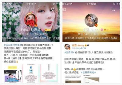 海豚家會(huì)員日大促變美不剁手，網(wǎng)紅達(dá)人花式邀你來(lái)拔草！