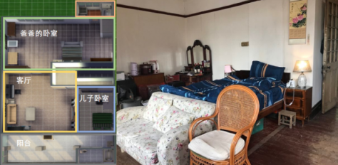 夢(mèng)想行，大金空調(diào)攜手愛馬仕設(shè)計(jì)師爆改百年老洋房