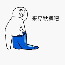 世界關節(jié)炎日來臨，這三個預防常識不得不知！