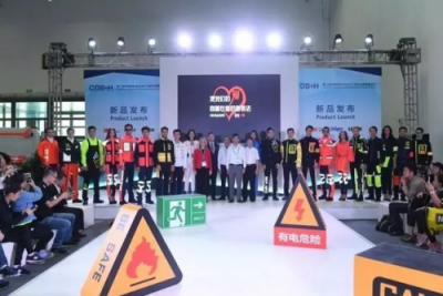 工業(yè)化、城鎮(zhèn)化快速推進(jìn)，安全產(chǎn)業(yè)面臨的機(jī)遇與挑戰(zhàn)