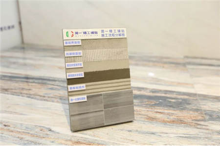 高檔裝修，為什么更多人選擇簡(jiǎn)一大理石瓷磚密縫鋪貼服務(wù)？