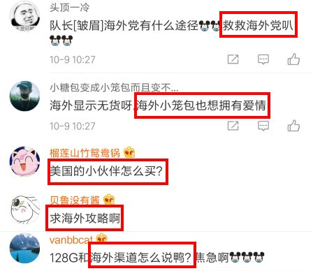 今年手機(jī)圈的超級(jí)紅人，非聯(lián)想Z5莫屬
