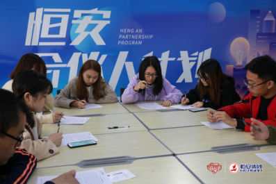 “恒安合伙人計(jì)劃”吉林大學(xué)站完美收官 匯聚力量為青春熱血筑夢