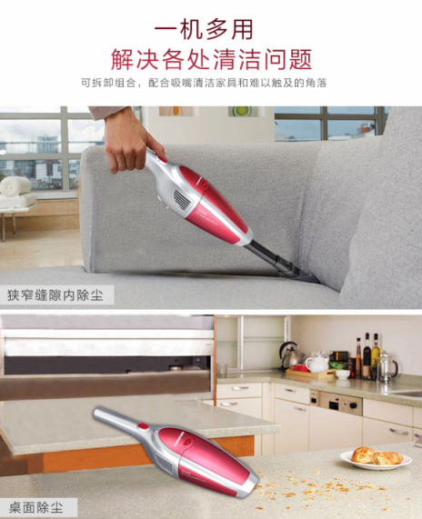 無(wú)線吸塵器哪個(gè)牌子好？大吸力帶來(lái)不一樣的除塵體驗(yàn)