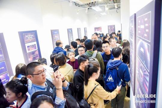 PPT也能辦作品展？國內(nèi)首場PPT設(shè)計作品展圓滿落幕