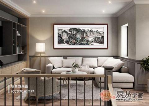 客廳靠山圖掛什么好？精品山水國畫裝飾客廳大氣風水好！